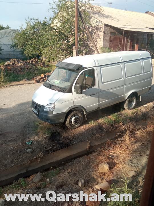 Բեռնափոխադրում 