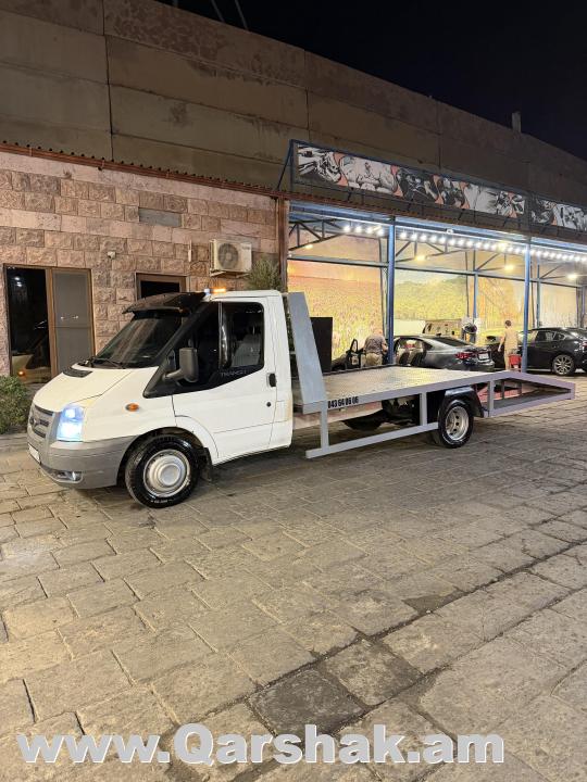 Ավտոտարհանիչ, էվակուատոր Աշխատում ենք 24/7
