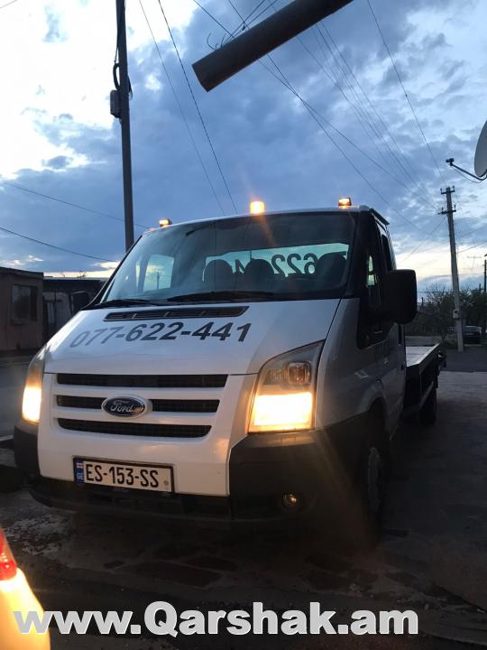 Էվակուատոր, Ավտոքարշակ, ավտոտարհանիչ, 