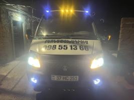 ԲԵՌՆԱՓՈԽԱԴՐՈւՄ ԲԵՌՆԱՓՈԽԱԴՐՈւՄ