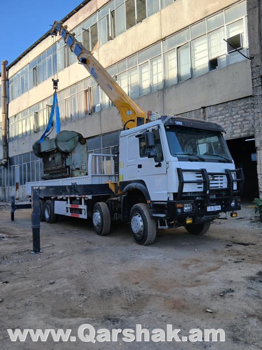 Մանիպուլյատոր/կռան
