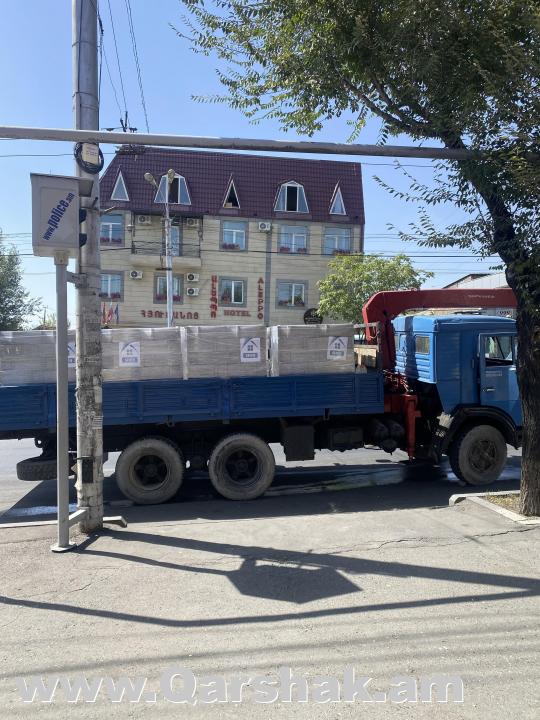 Բեռների ապահով տեղափոխում