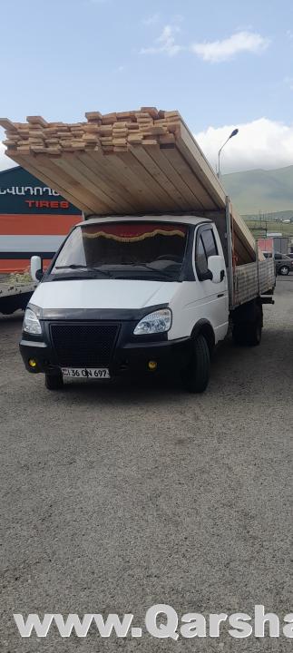 Տարբեր իրերի տեղափոխում