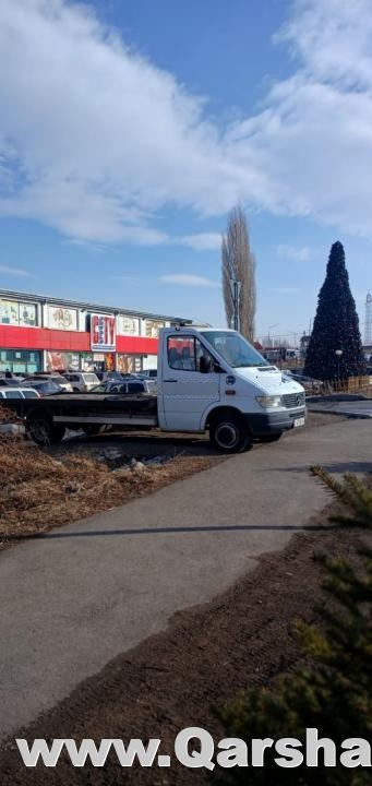 Hrazdan caxkadzor evakuator qarshak