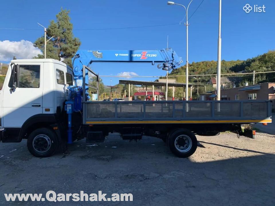 Manipulator, մանիպուլայտր, ամբարձիչ, Манипулятор մանիպուլյատոր, կրան