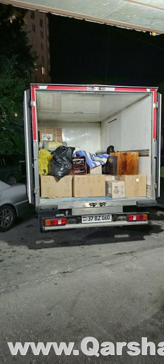 Բեռնափոխադրում ողջ ՀՀ տարածքում
