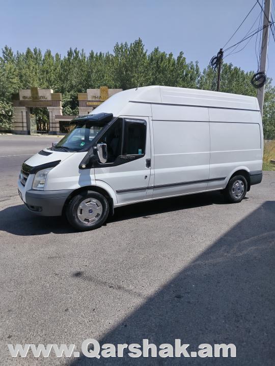 Bernapoxadrum banvorakan ujov