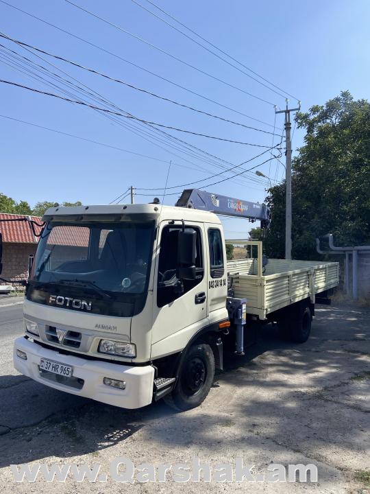 Foton manipulyator