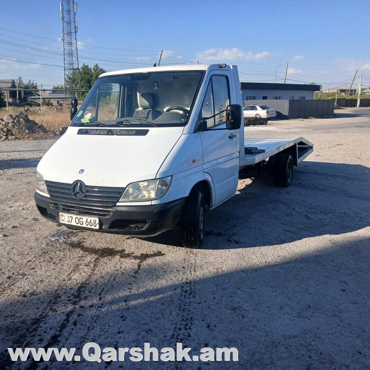 Շատ արագ և ապահով
