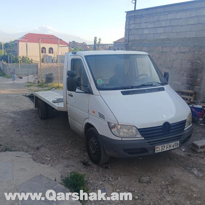 Շատ արագ և ապահով