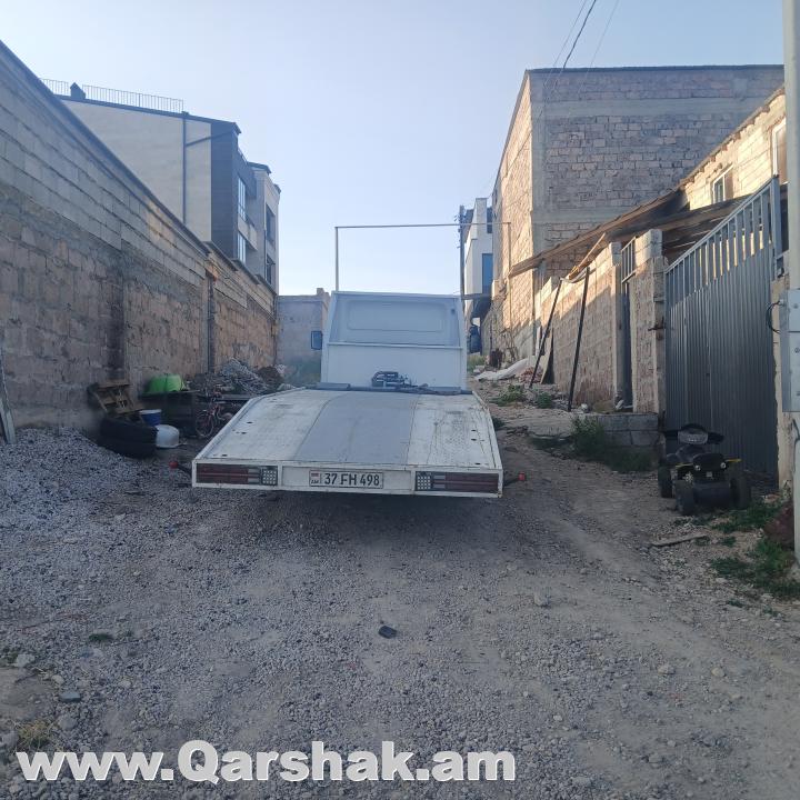 Շատ արագ և ապահով