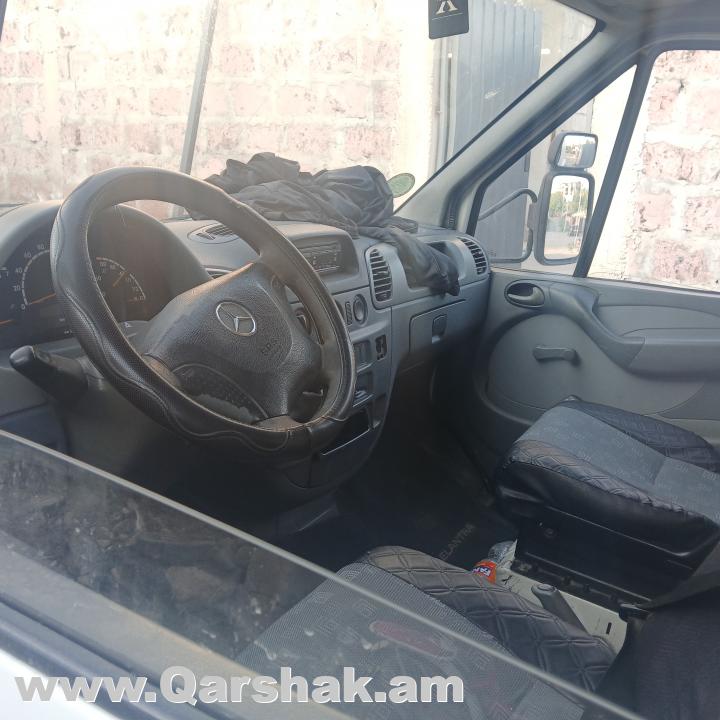 Շատ արագ և ապահով