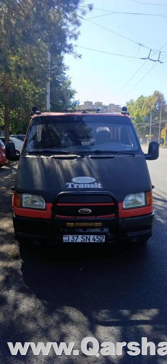 Ford qarshak