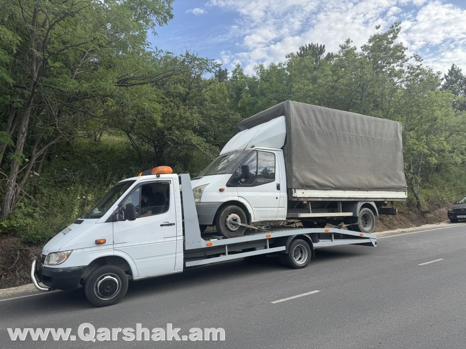 Ավտոքարշակի ծառայություն