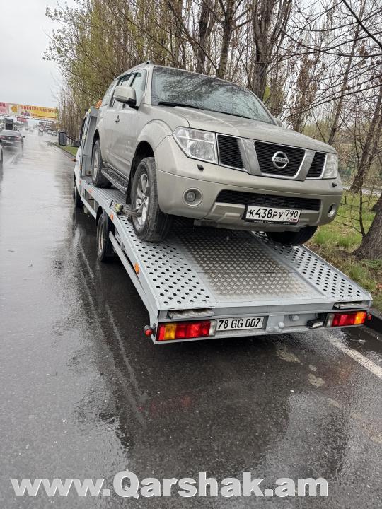Ավտոքարշակի ծառայություն