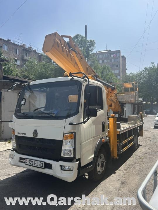 Վիշկա 12-32 մետր 