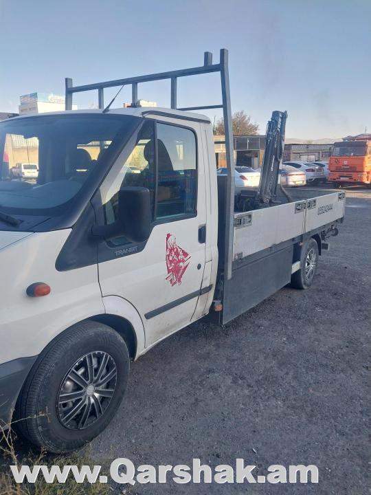  մանիպուլյատոր  ծառաություն քարշակ