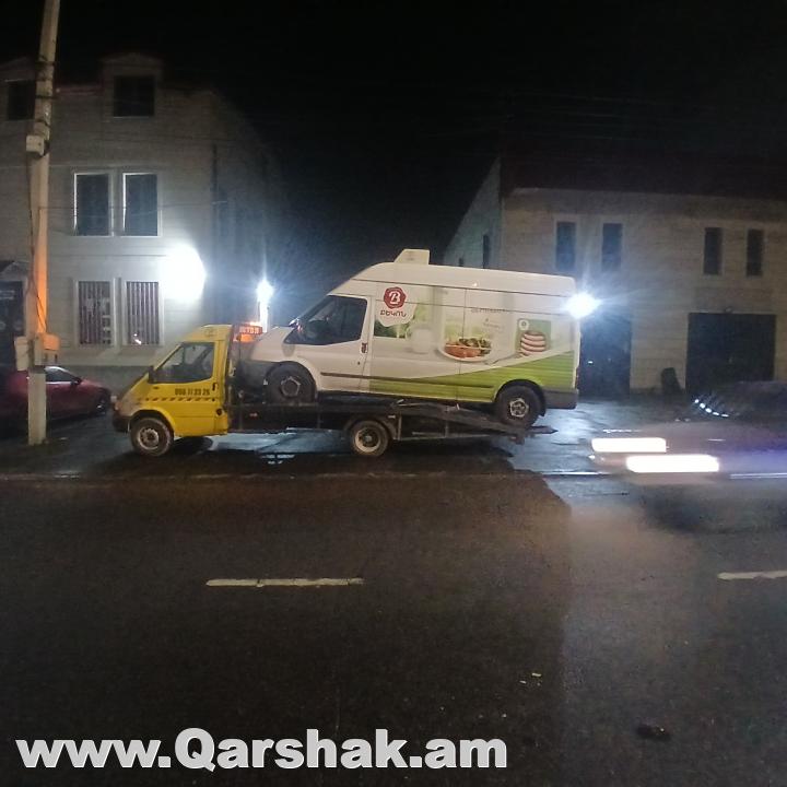 Ավտոքարշակ։ Աբովյանում Աբովյանից Դուրս