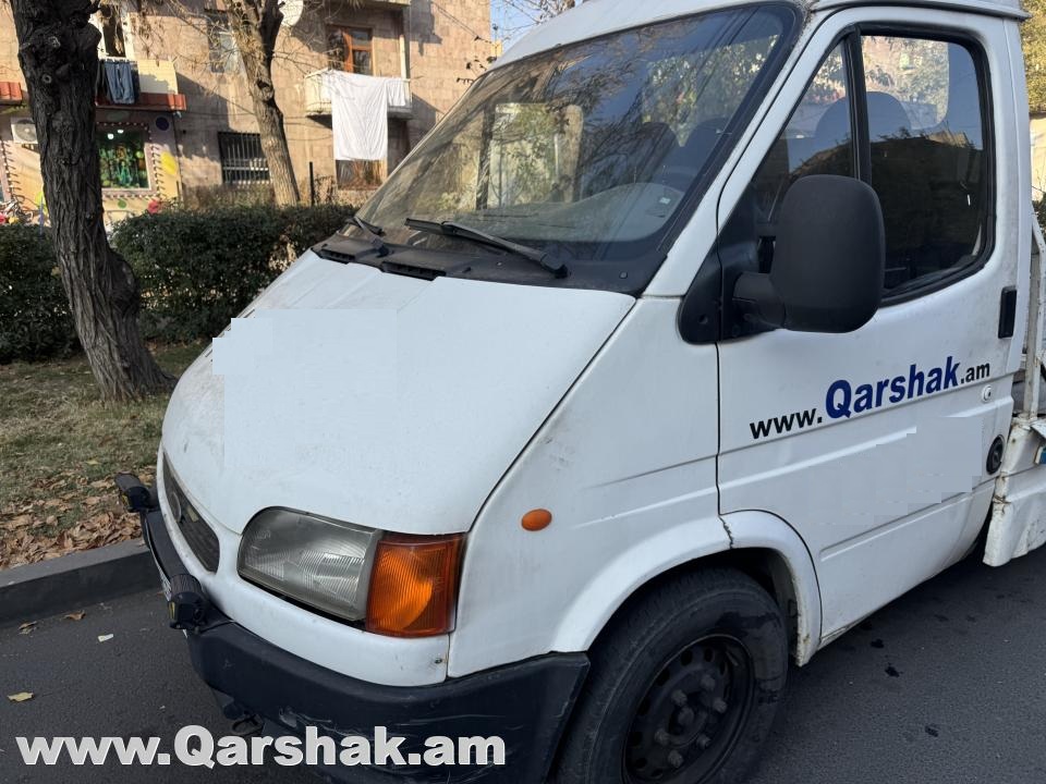 Hayastani Amboghj taracqum 24/7