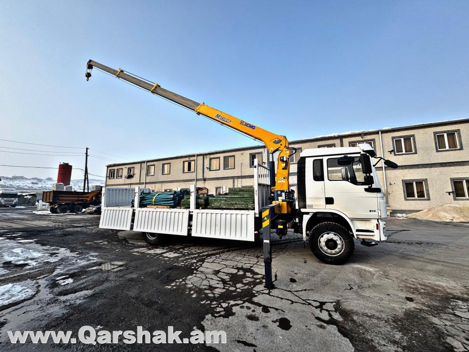 ԲԵՌՆԱՓՈԽԱԴՐՈՒՄ ԵՐԵՎԱՆՈՒՄ ՄԱՐԶԵՐՈՒՄ
