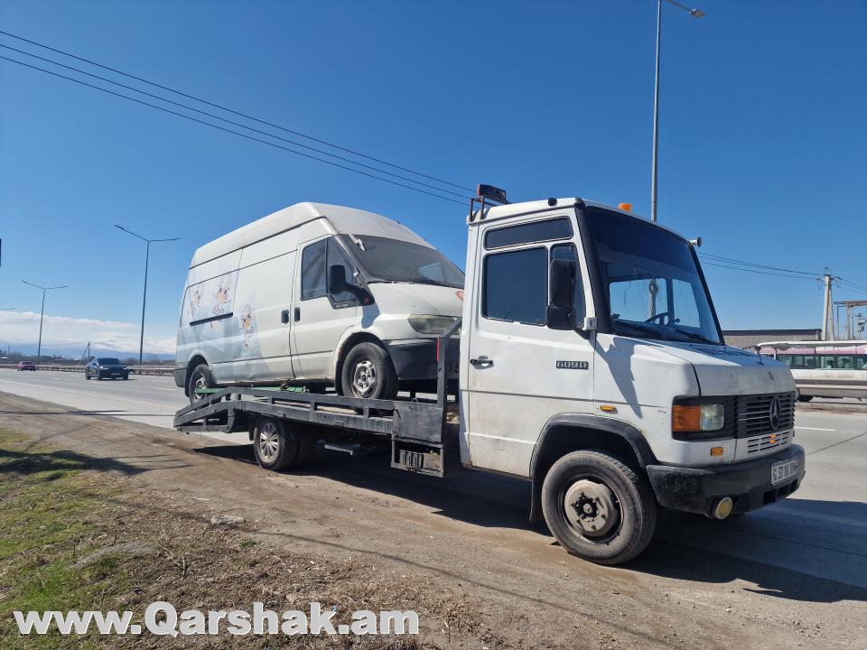 ԱՎՏՈՔԱՐՇԱԿ