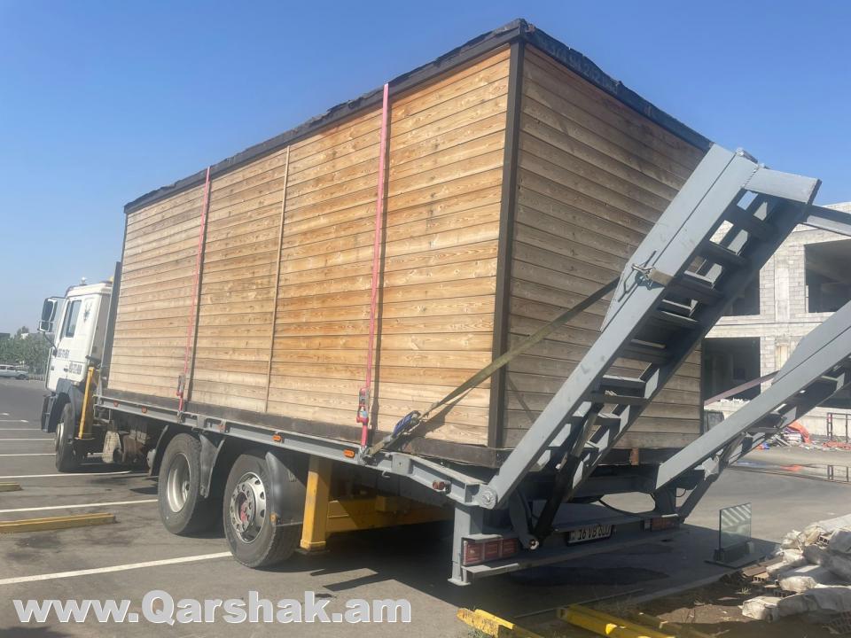 Կատարում ենք մանիպուլյատորի եվ ավտոքարշակի ծառայություն
