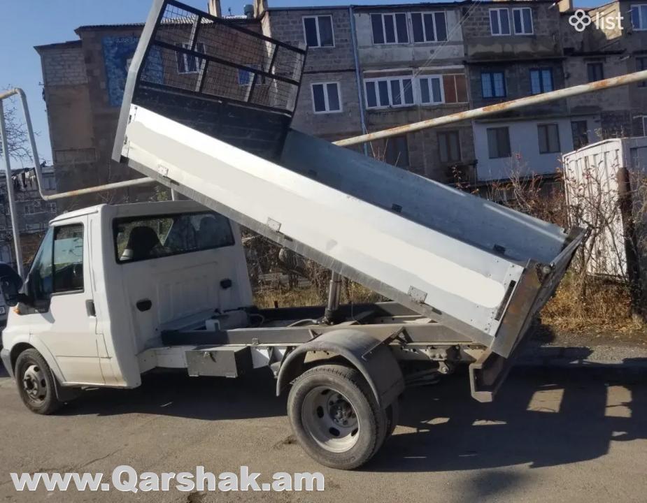 Բեռնափոխադրում սամասվալ ֆորդով, ինքնաթափ, Самосвал форд