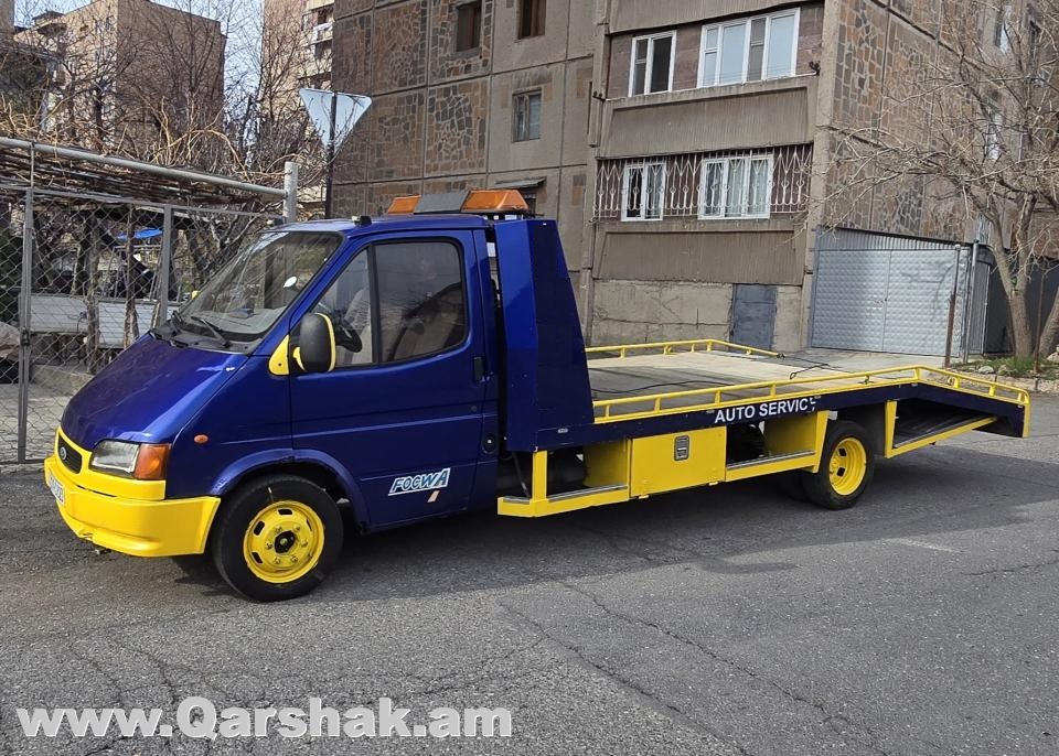 ԷՎԱԿՈՒԱՏՈՐ 24/7