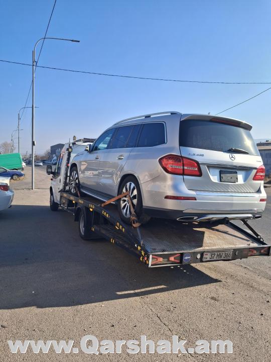 Արագ և ապահով 24ժամ