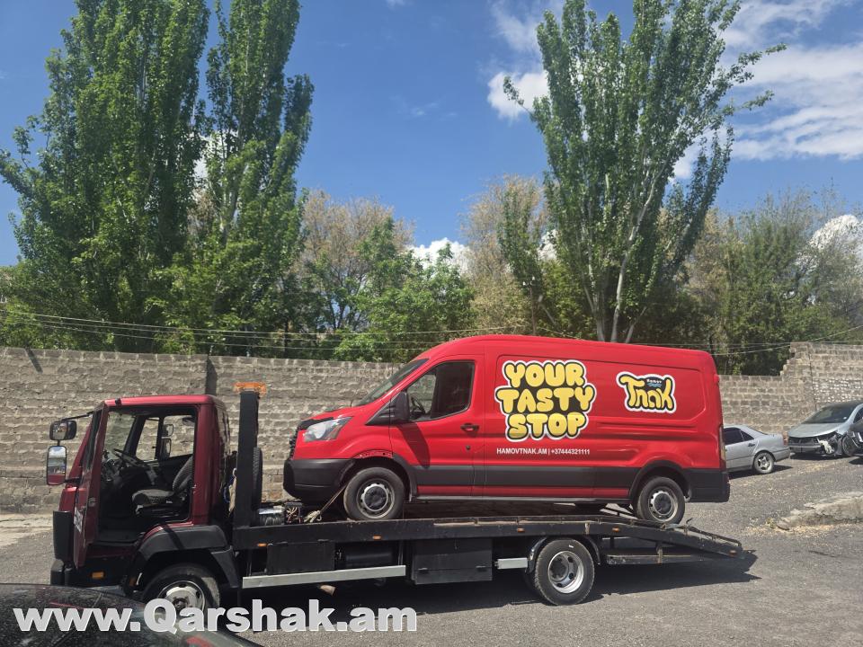 Էվակուատոր Ավտոքարշակ