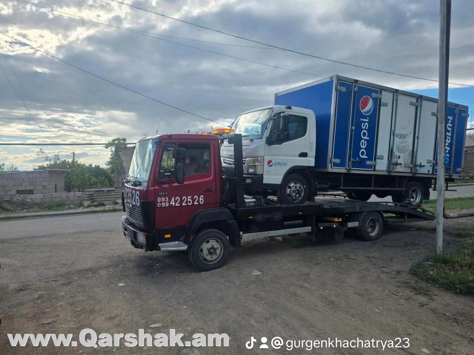 Ավտոքարշակ Էվակուատրի 
