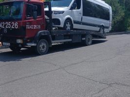 Ավտոքարշակ Էվակուատրի 