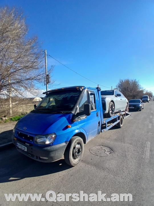 Էվակուատոր Վանաձորում և ՀՀ տարածքում 