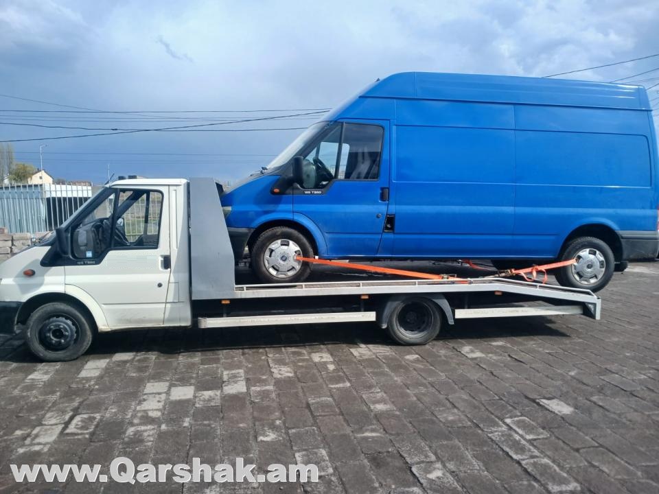 Էվակուատոր 24/7Աշտարակ ՀՀ տարածքում