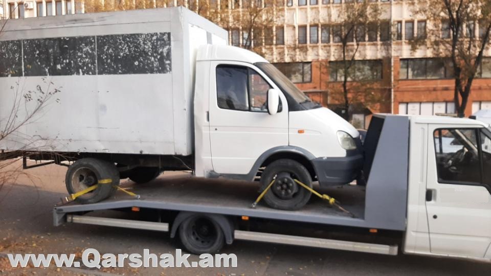 Էվակուատոր 24/7Աշտարակ ՀՀ տարածքում