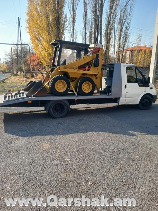 Էվակուատոր 24/7Աշտարակ ՀՀ տարածքում