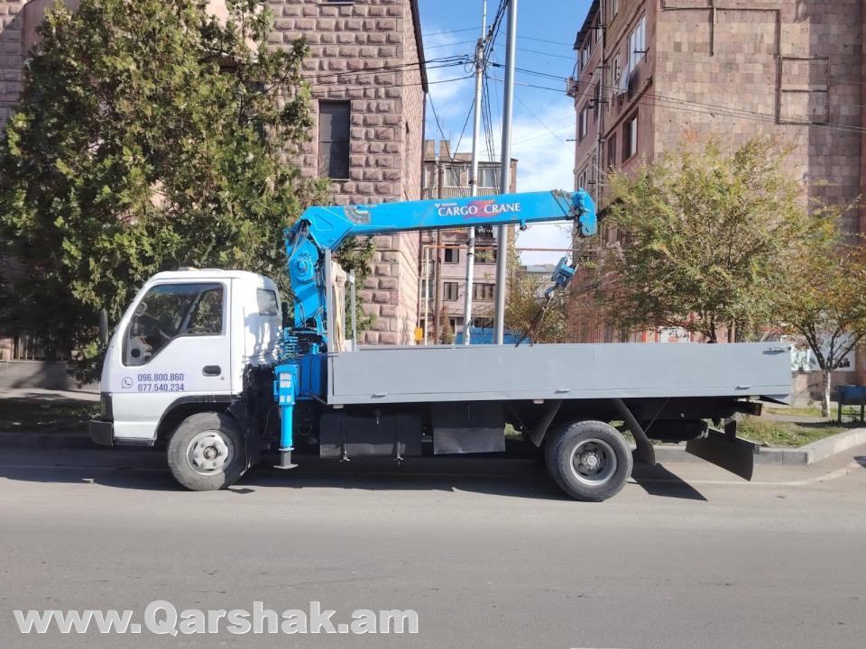 Մանիպուլատր Ապարանում