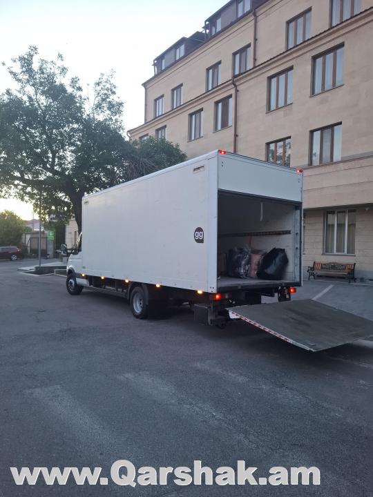 24ժամ բեռնափոխադրում грузаперевозки
