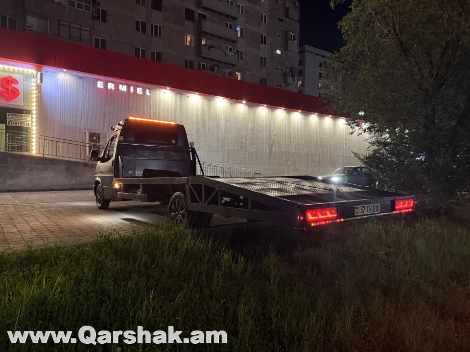 Էվակուատոր աշխատում ենք 24/7